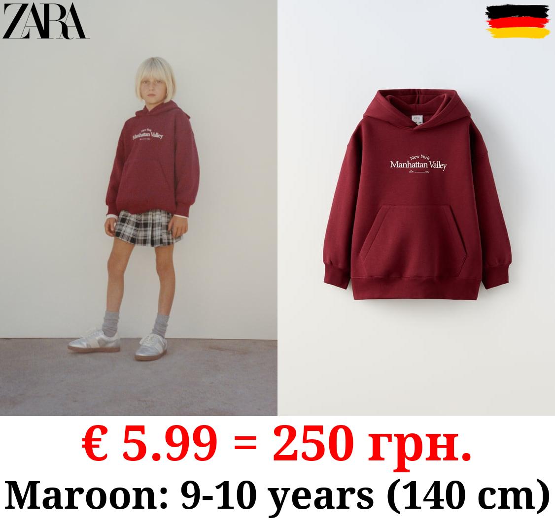 OVERSIZE SWEATSHIRT WITH SLOGAN