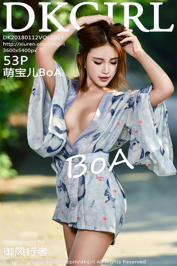 [Image: ade4fde7c85a9b68e7a53.jpg]
