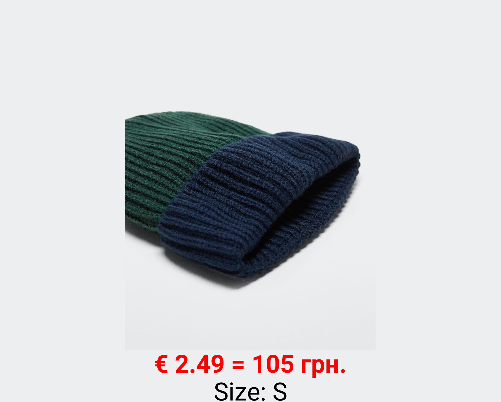 Gorro punto trenzado