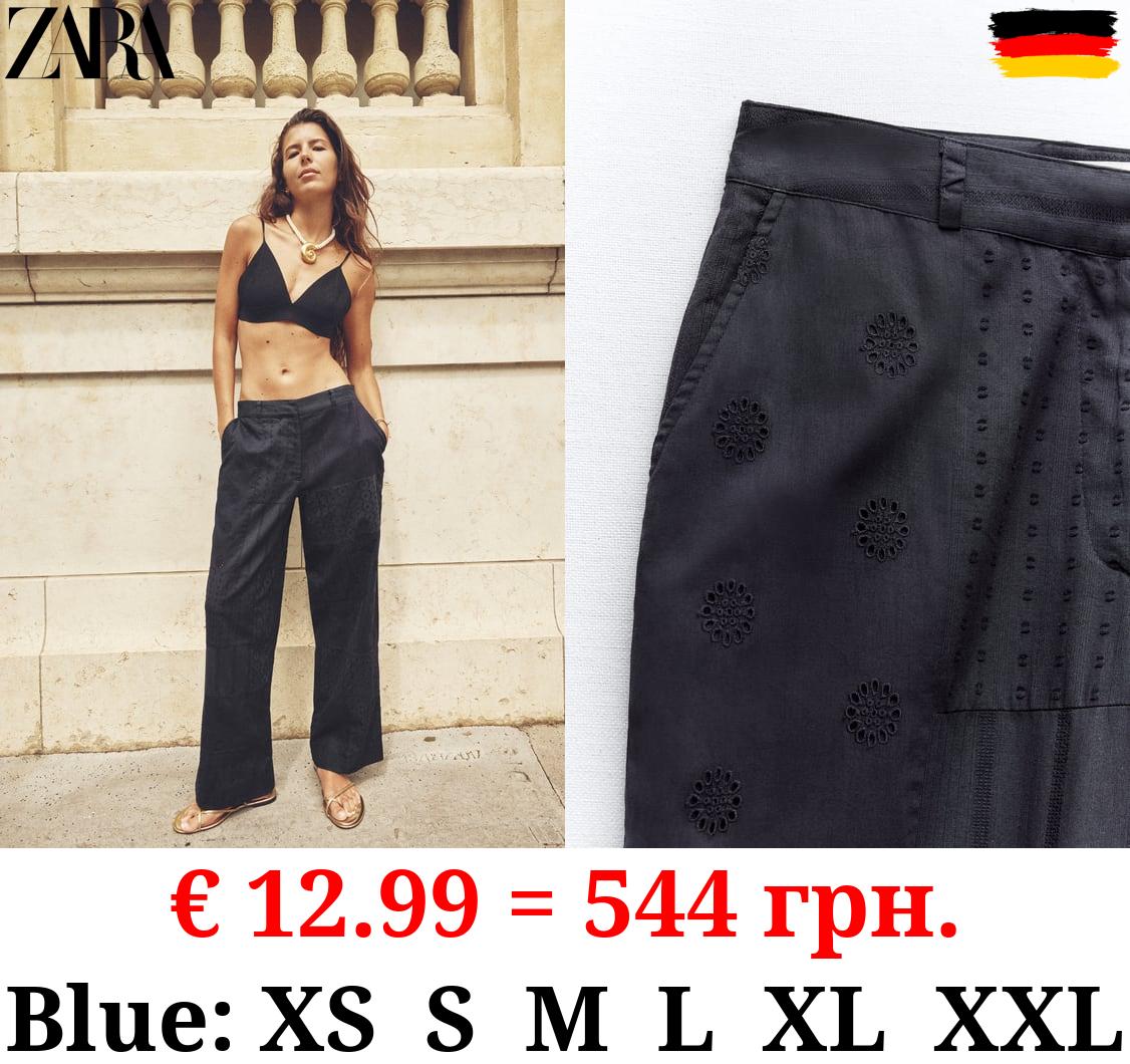 EMBROIDERED COTTON TROUSERS