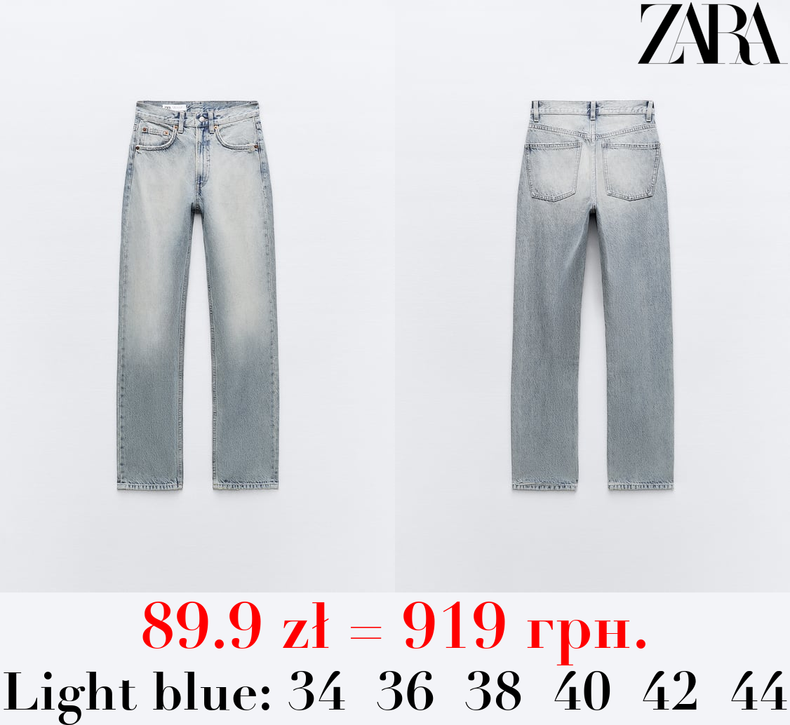 HIGH-RISE STRAIGHT-FIT TRF JEANS