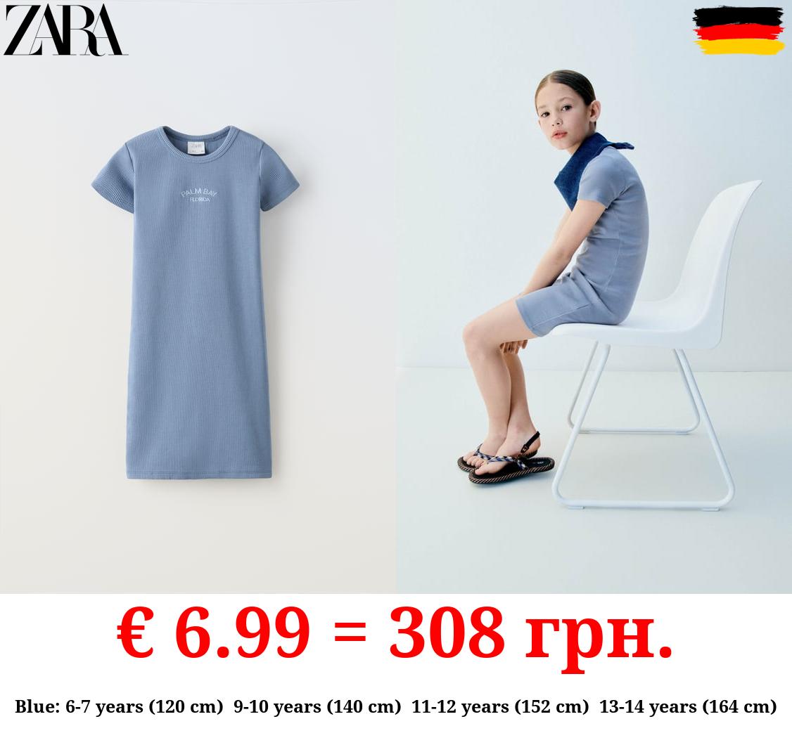 RIBBED DRESS WITH EMBROIDERY