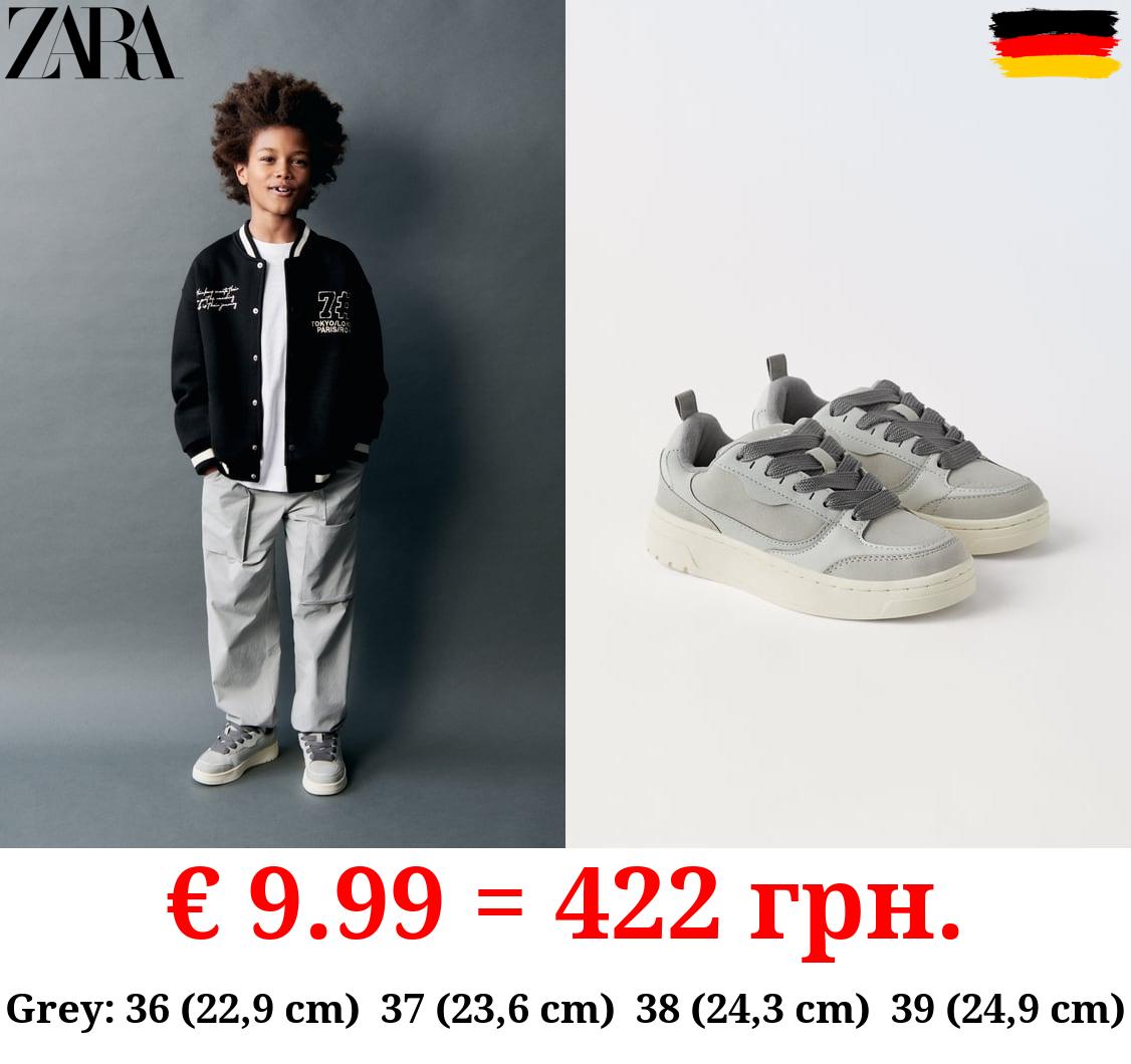 KIDS/ CHUNKY SKATE SNEAKERS