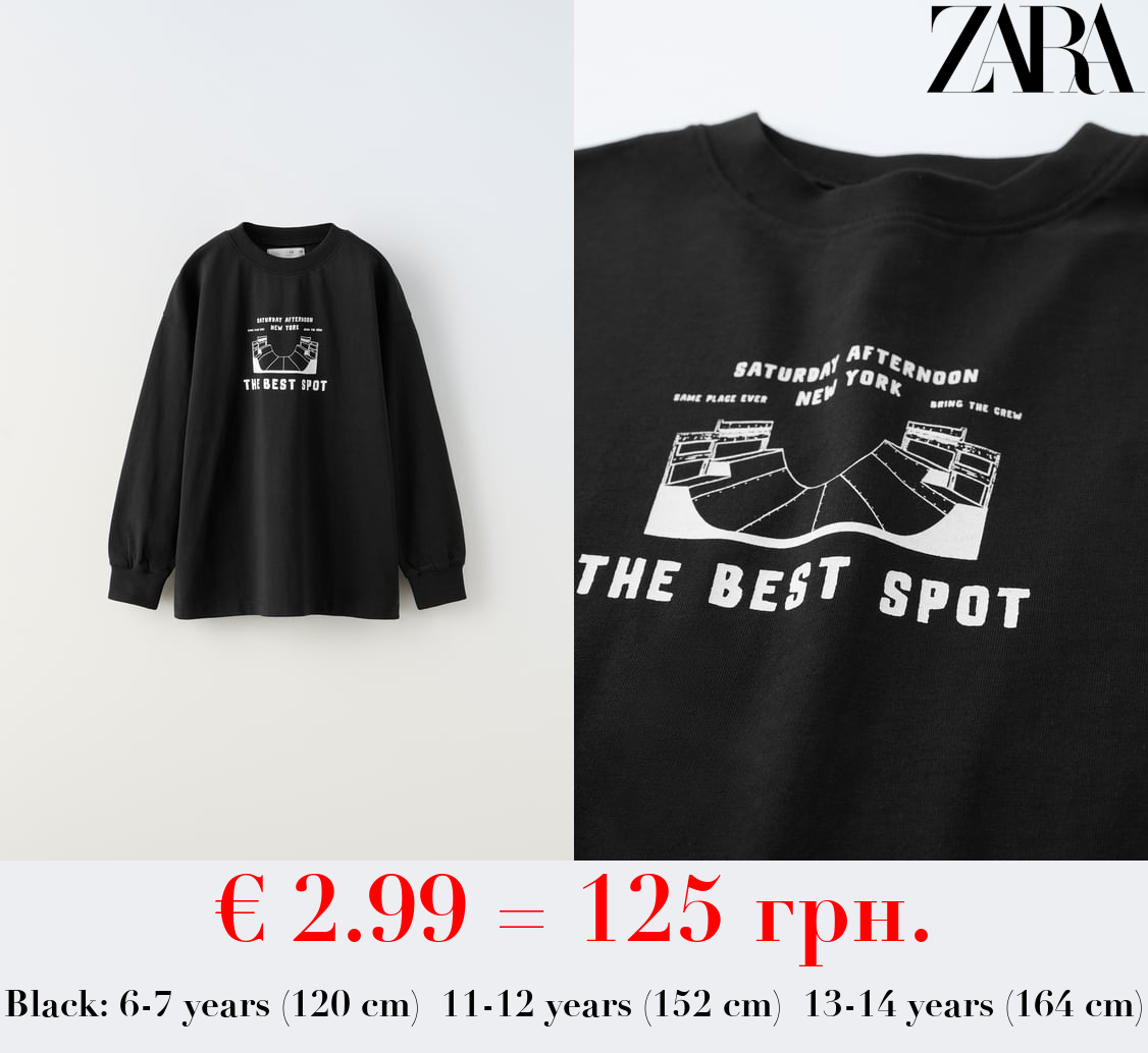 THE BEST SPOT T-SHIRT