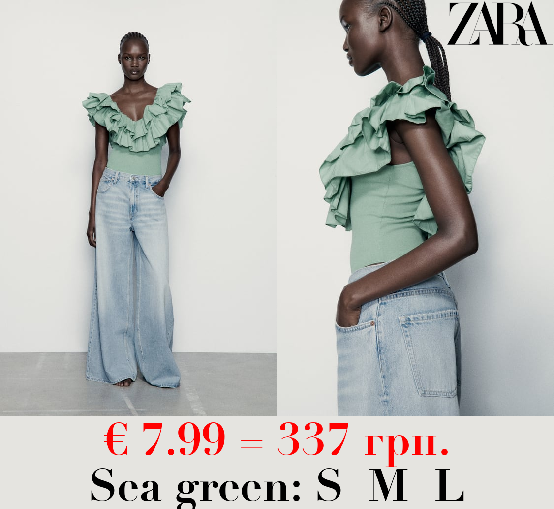 RIBBED BODYSUIT WITH RUFFLES