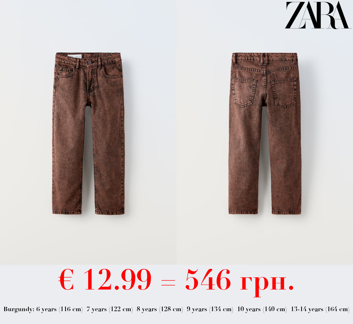 WIDE-LEG OVERDYED JEANS