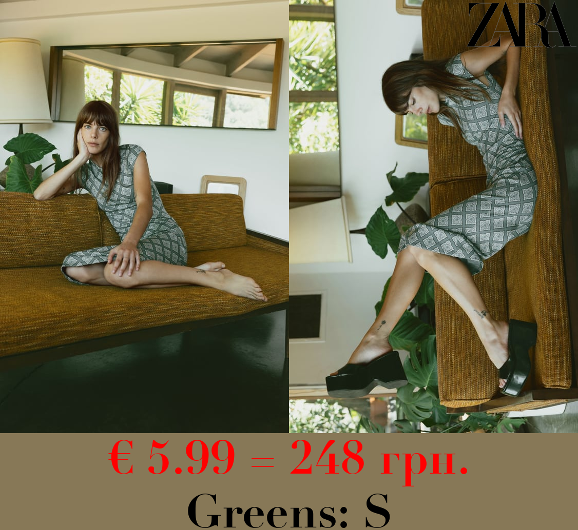 FITTED JACQUARD DRESS