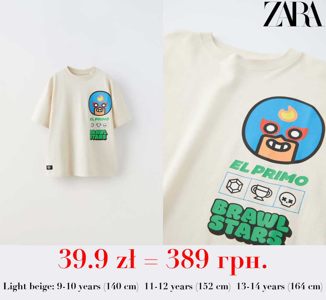BRAWL STARS © SUPERCELL T-SHIRT