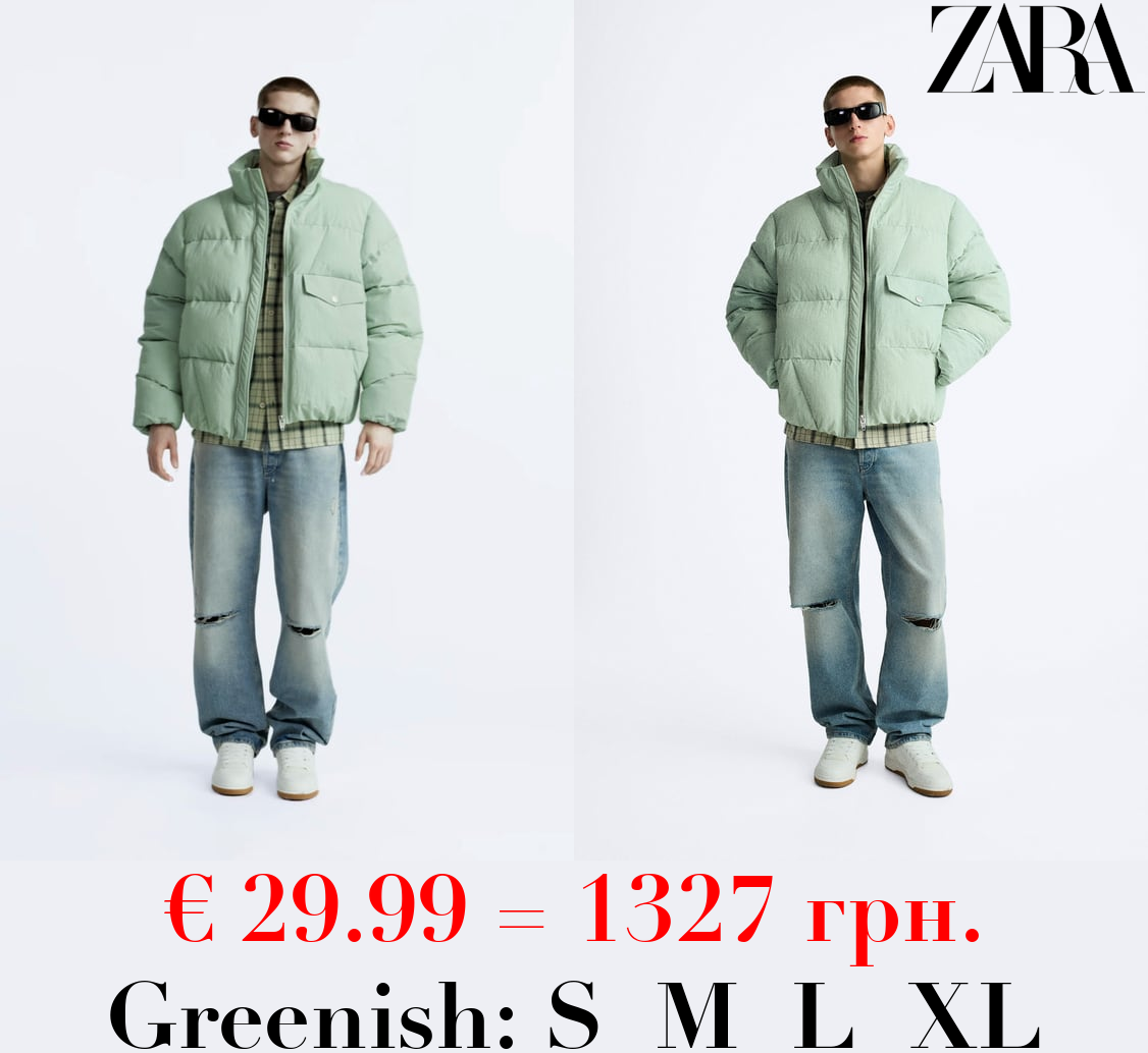 PUFFER JACKET WITH POCKET DETAIL