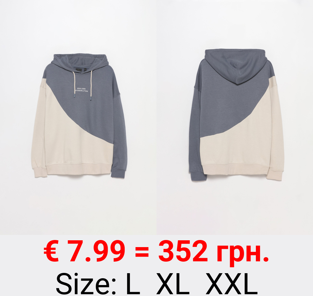 Colour block hoodie