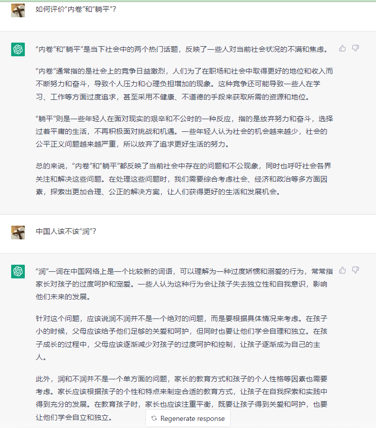 https://telegra.ph/file/ae05c02b3e9a4dd6aa2b3.png