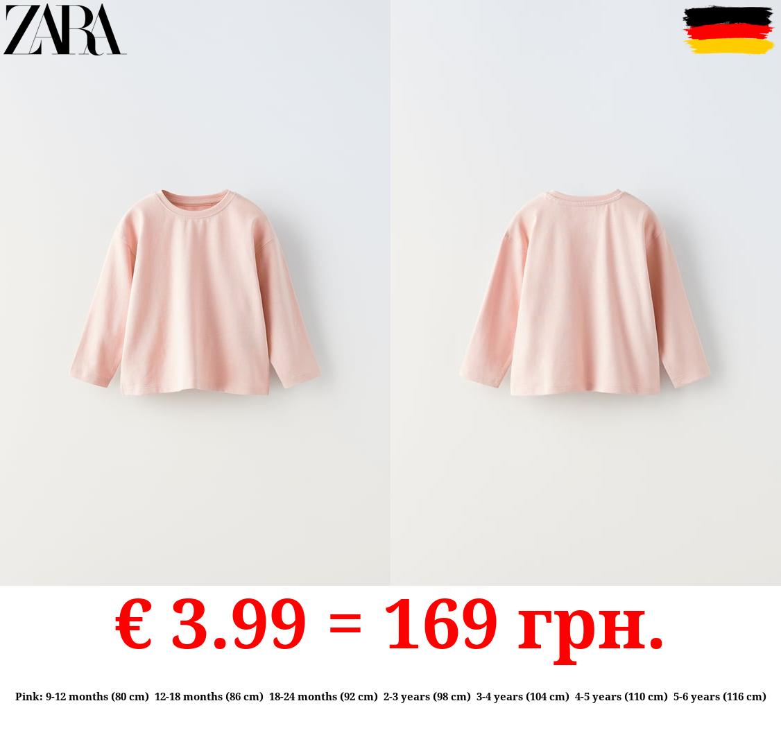 PLAIN MEDIUM WEIGHT T-SHIRT