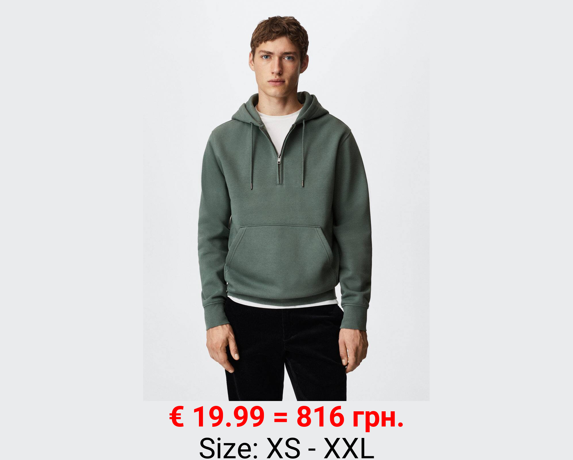 Sudadera algodón capucha cremallera