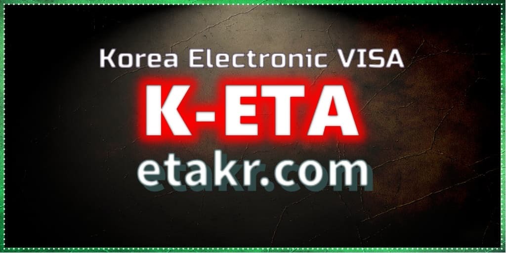 službena stranica korejske eta