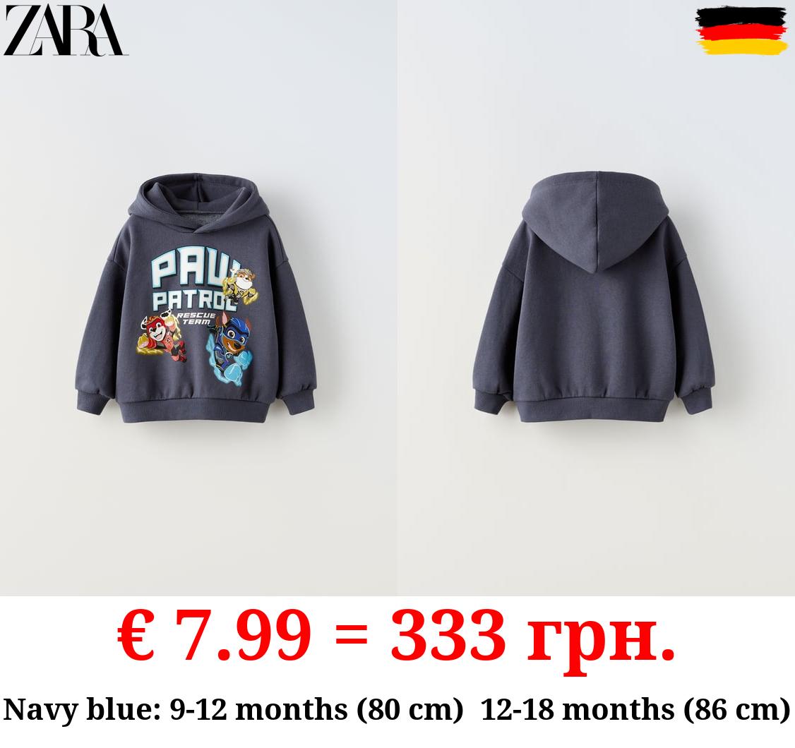 PAW PATROL™ © NICKELODEON HOODIE