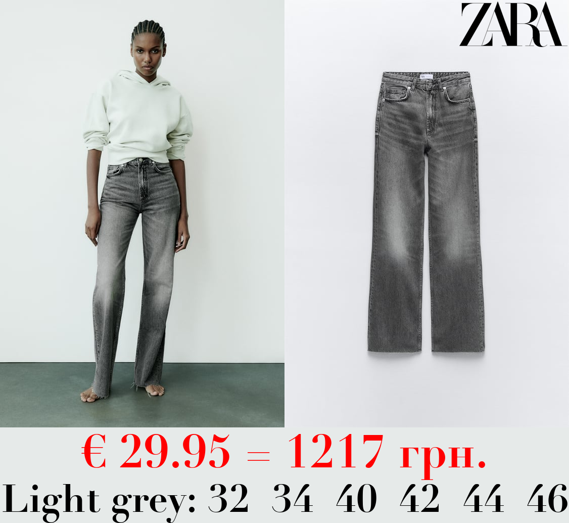 TRF HIGH-RISE WIDE-LEG JEANS