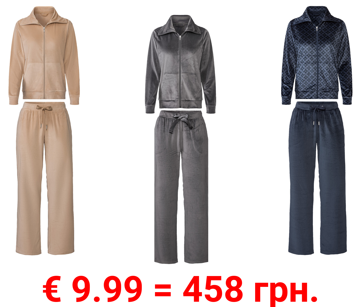 esmara® Damen Nicki-Anzug, 2-teilig, mit Stehkragen