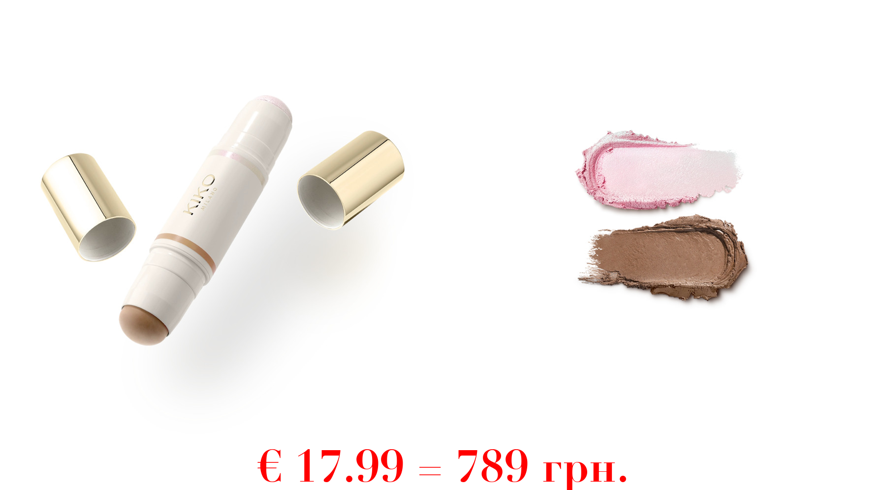 gold reflections sculpt & highlight face stick