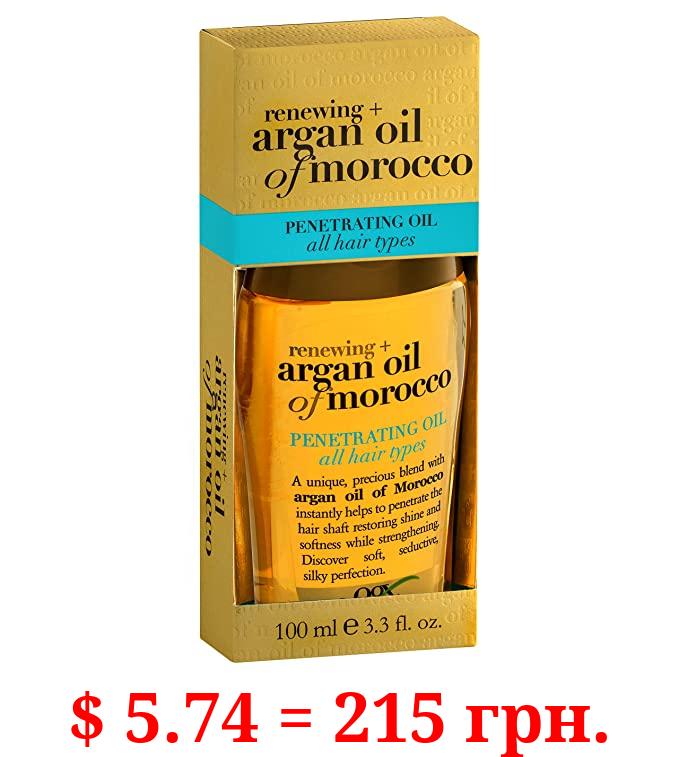 OGX Renewing + Argan Oil of Morocco Penetrating Hair Oil Treatment, Moisturizing & Strengthening Silky Hair Oil for All Hair Types, Paraben-Free, Sulfated-Surfactants Free, 3.3 fl oz