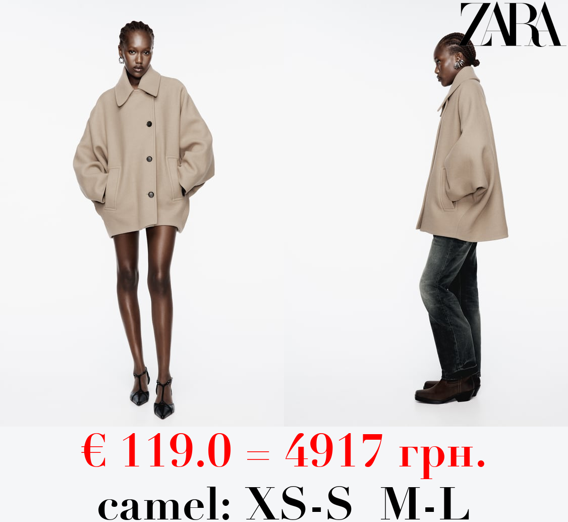 ZW COLLECTION SHORT WOOL BLEND COAT