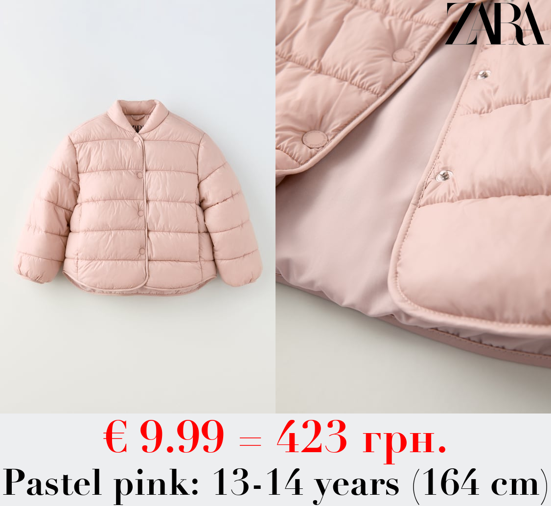 LIGHTWEIGHT PUFFER JACKET
