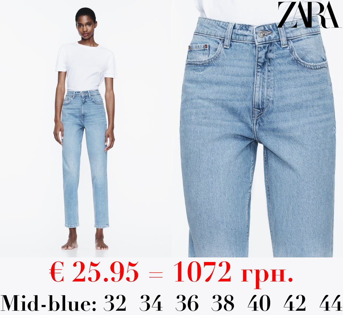Z1975 MOM JEANS