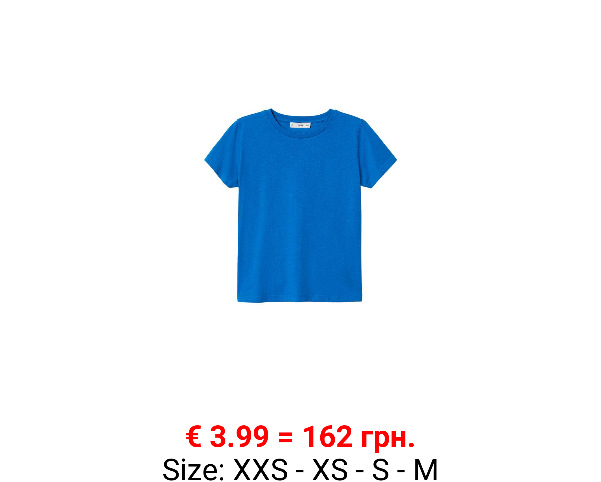 Camiseta básica algodón