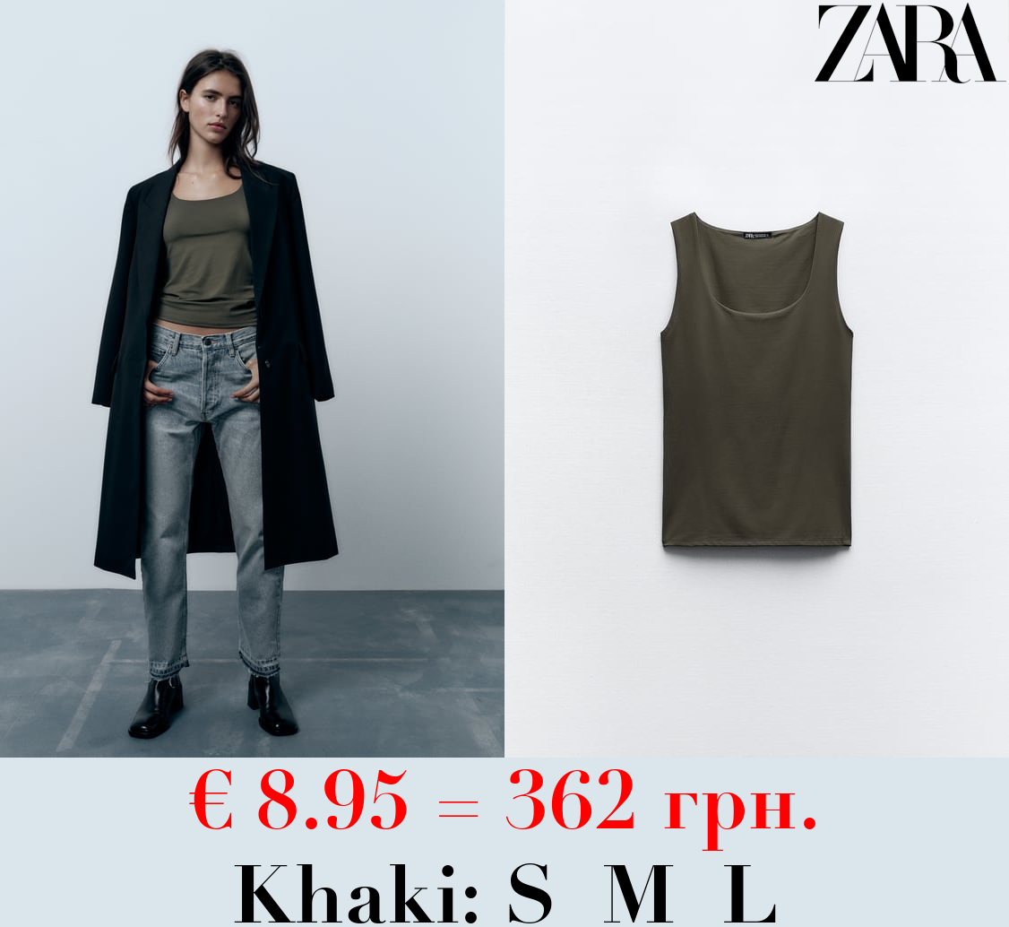 POLYAMIDE TOP WITH WIDE STRAPS