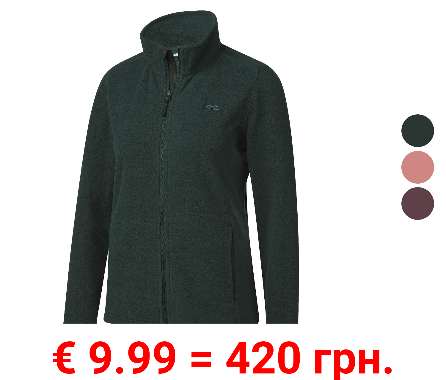 Rocktrail Damen Fleecejacke mit Stehkragen