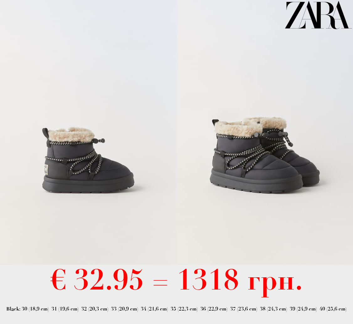 WATER-REPELLENT LINED ANKLE BOOTS