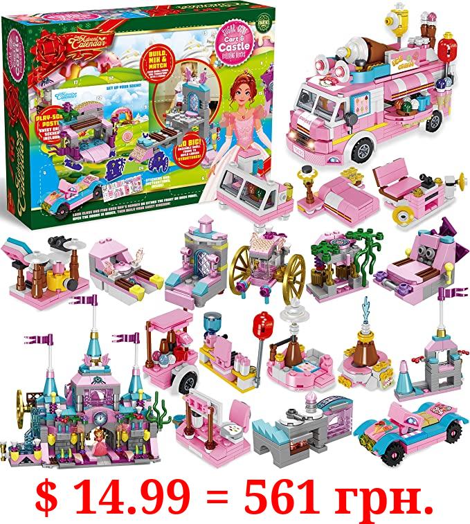 JOYIN 2022 Christmas Advent Calendars 24 Days Countdown Calendars with Girls Princess Castle and Ice Cream Truck Building Blocks for Girls Kids STEM Building Toys Party Favor, Xmas Gifts, Classroom Prizes