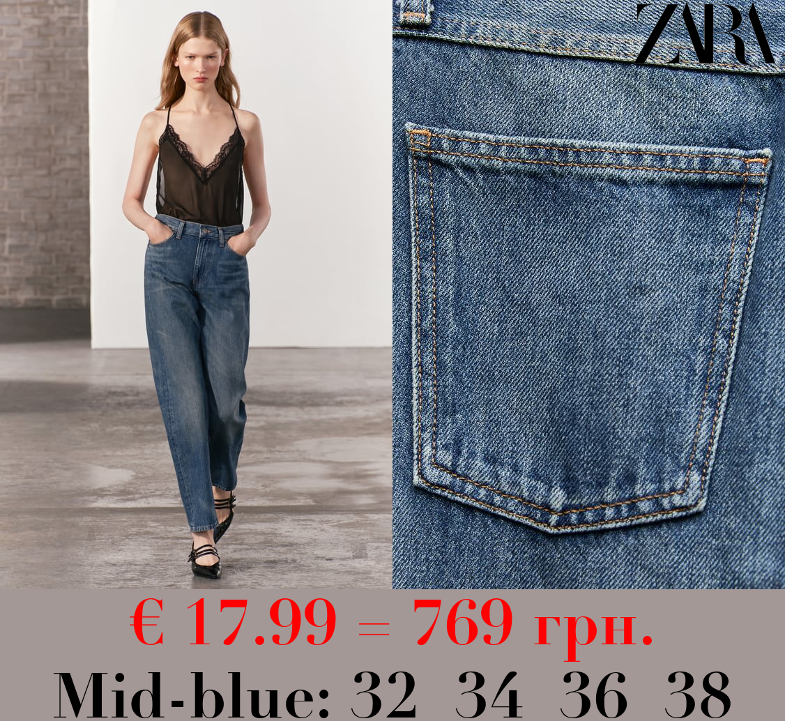 ZW COLLECTION STRAIGHT-LEG MID-RISE JEANS