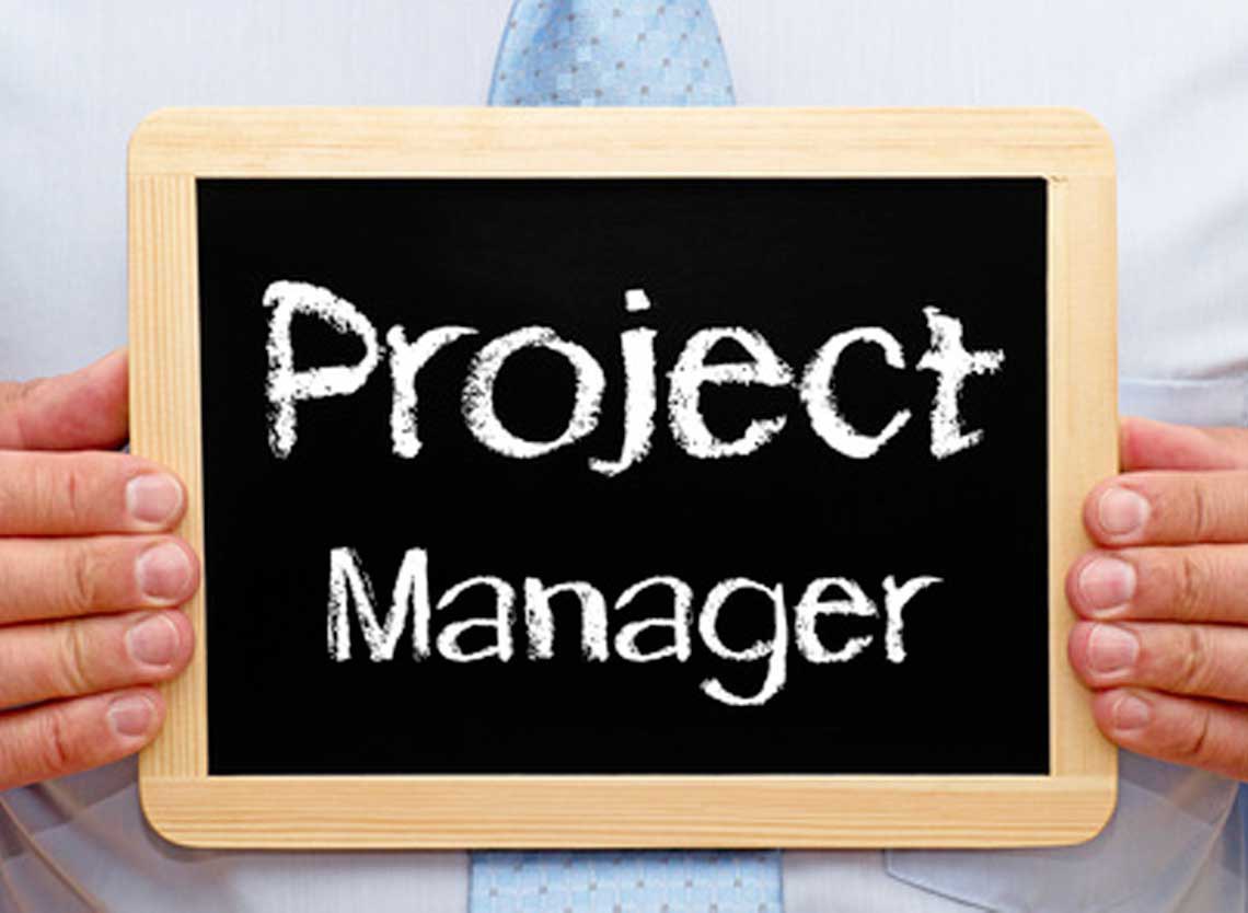 Project manager это