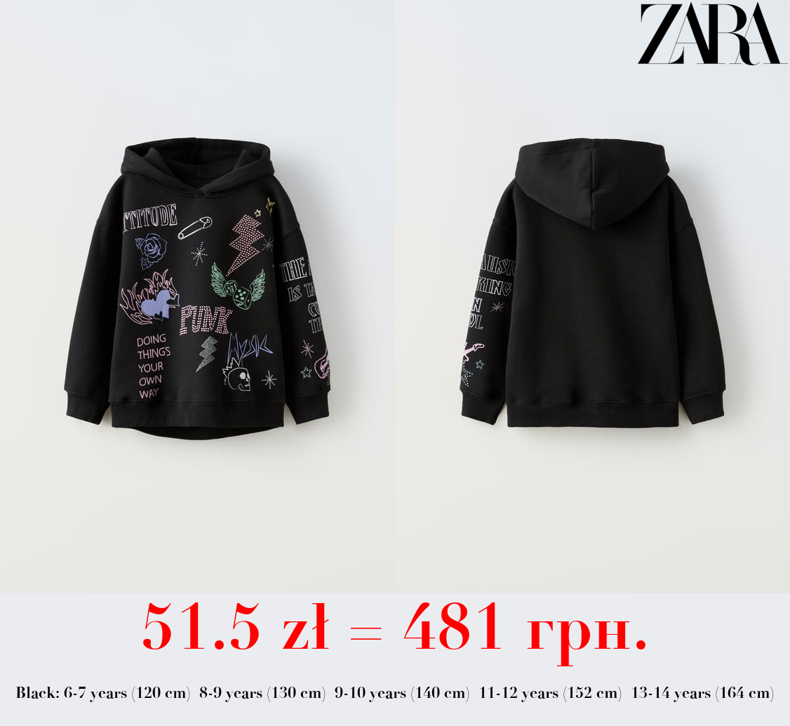 GRAFFITI HOODIE WITH RHINESTONES