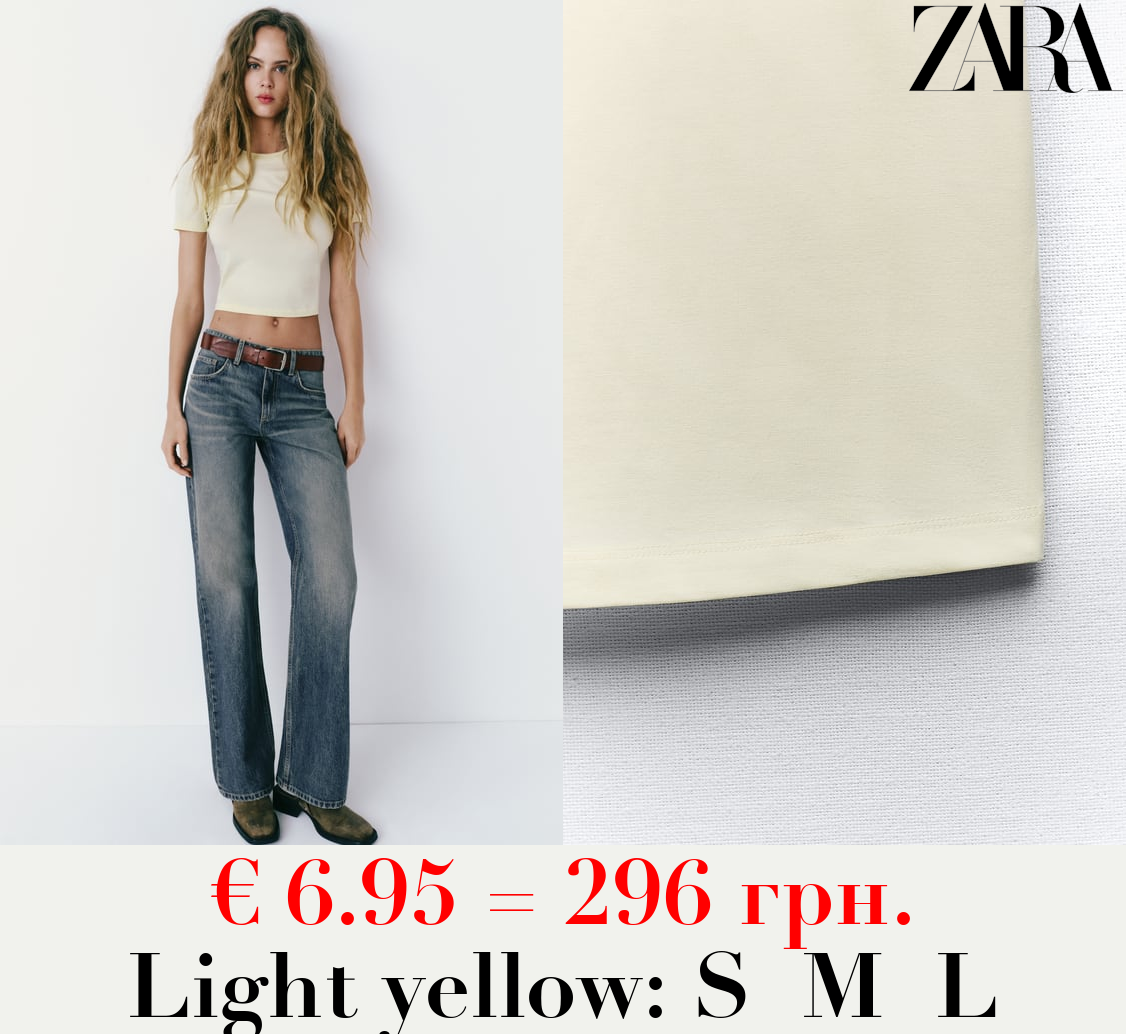 SHORT SLEEVE T-SHIRT