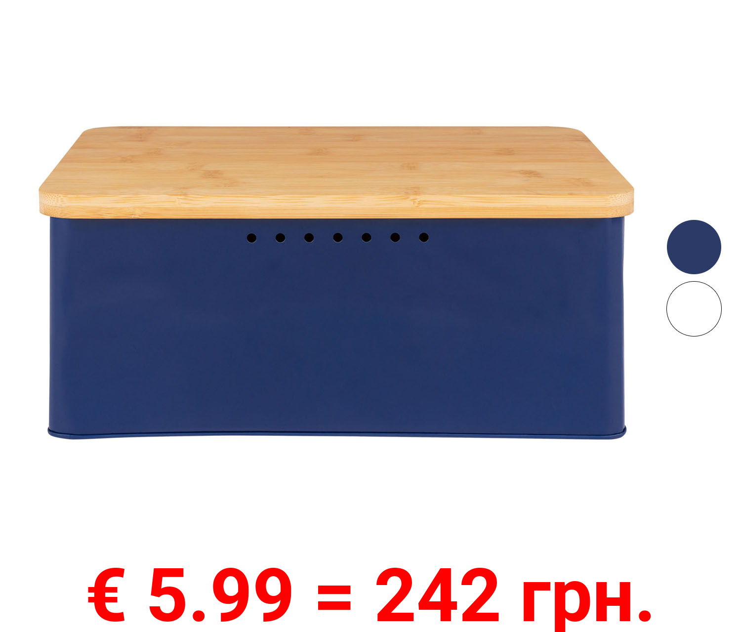 ERNESTO® Brotkasten, mit Bambusdeckel, 2in1
