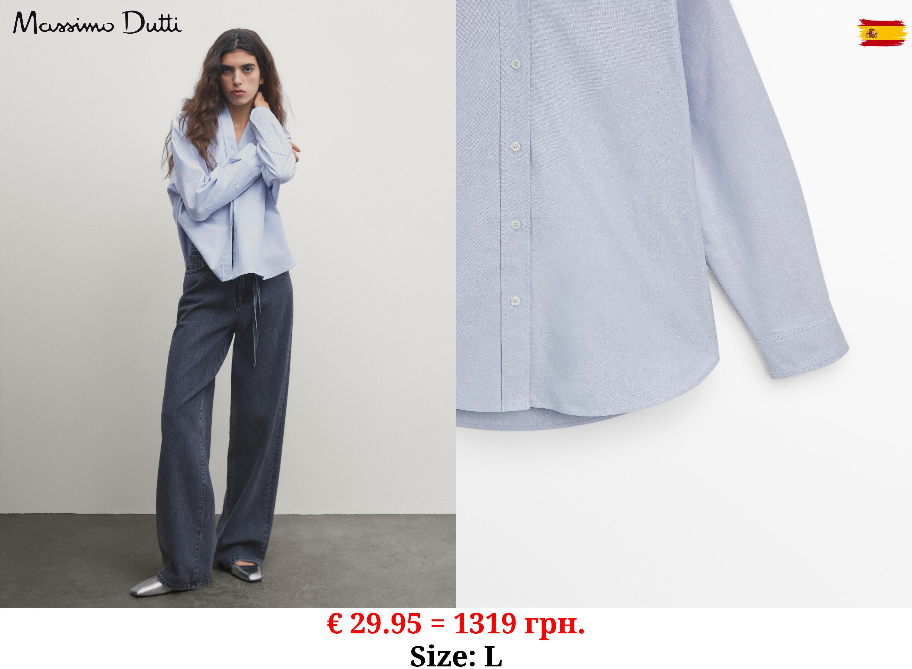 Plain Oxford shirt BLUE