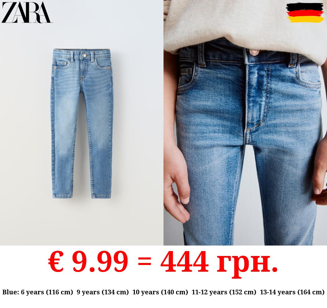 SKINNY FIT JEANS