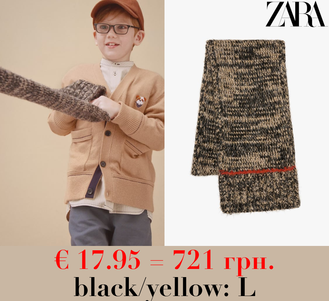 FLECKED KNIT SCARF - LIMITED EDITION