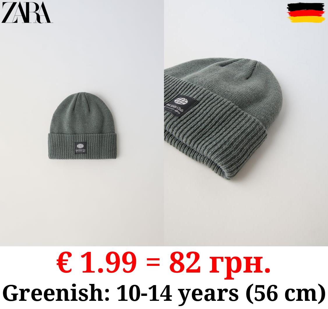 KNIT BEANIE WITH LABEL DETAIL