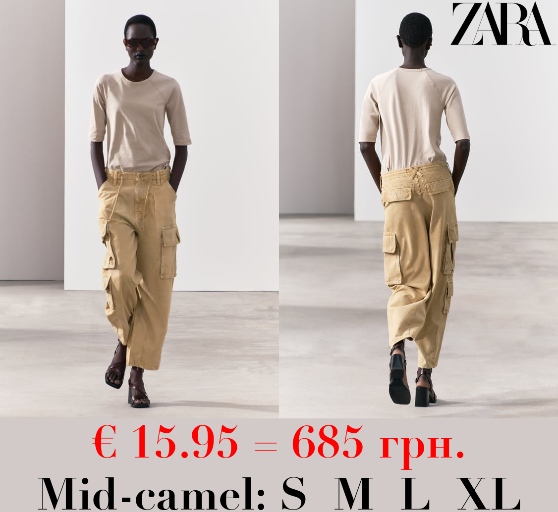 COTTON AND LINEN BLEND T-SHIRT