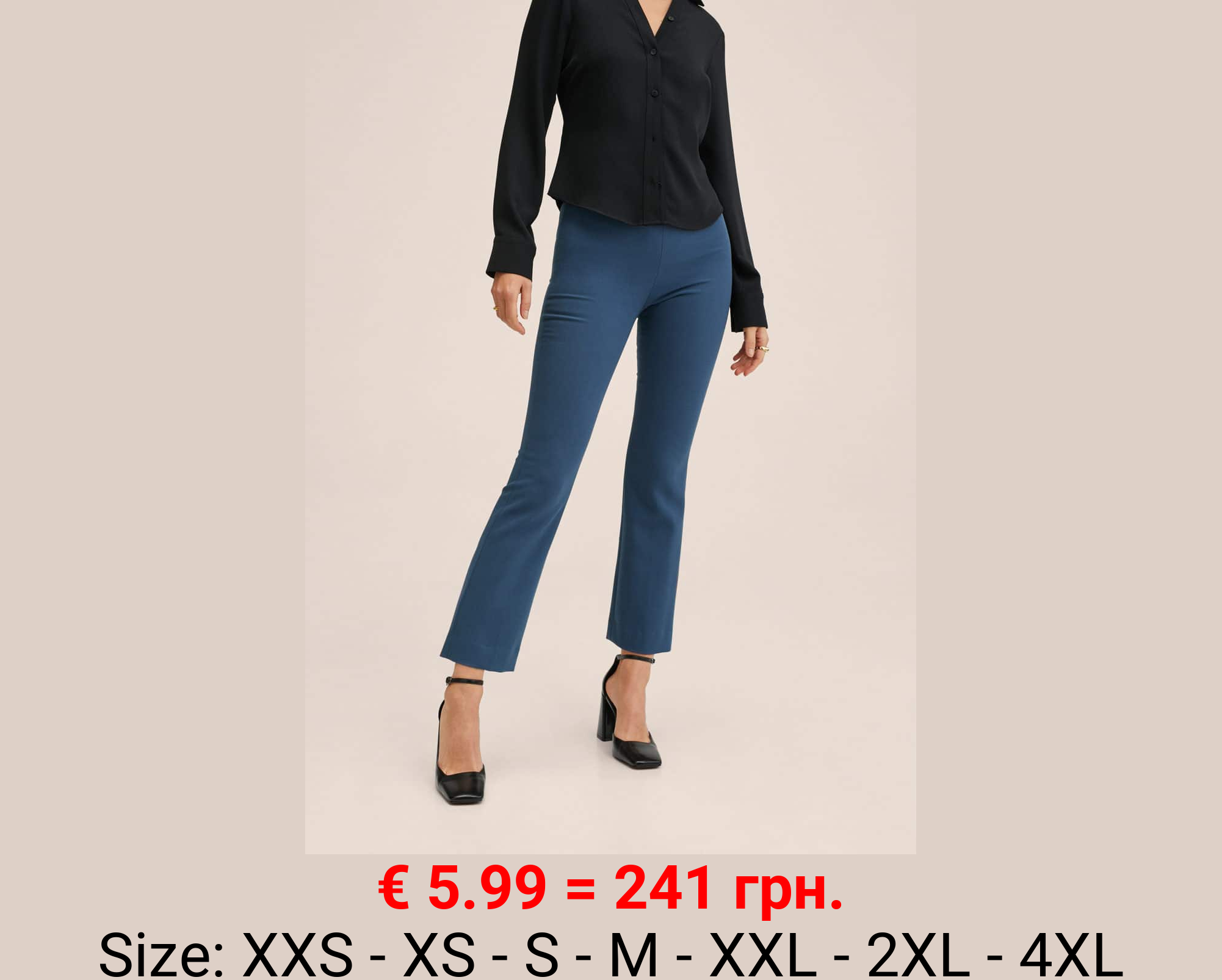 Pantalón flare crop