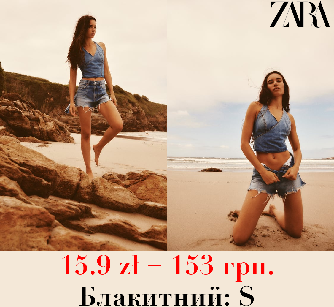 ДЖИНСОВИЙ ТОП TRF ІЗ ЗАПАХОМ