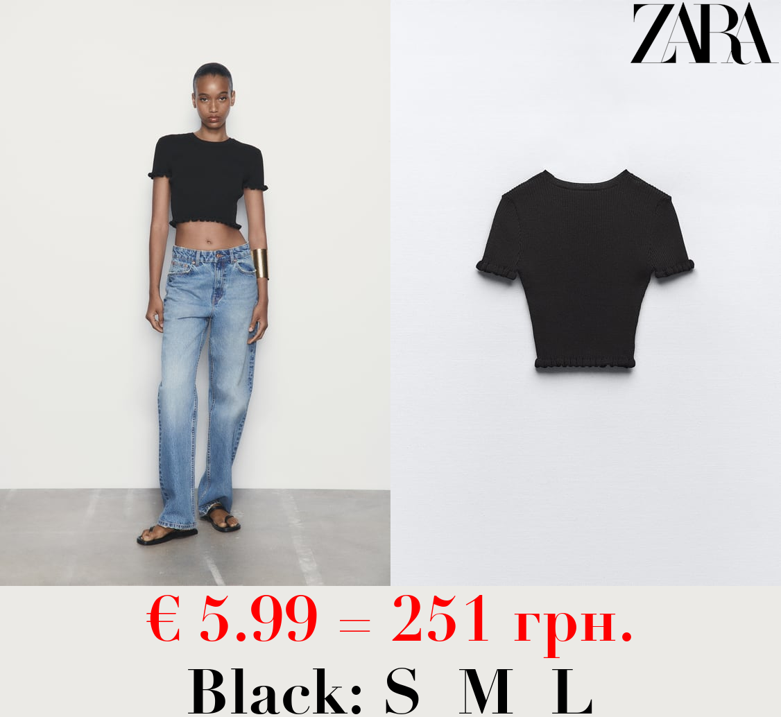 RIBBED TOP WITH RUFFLES