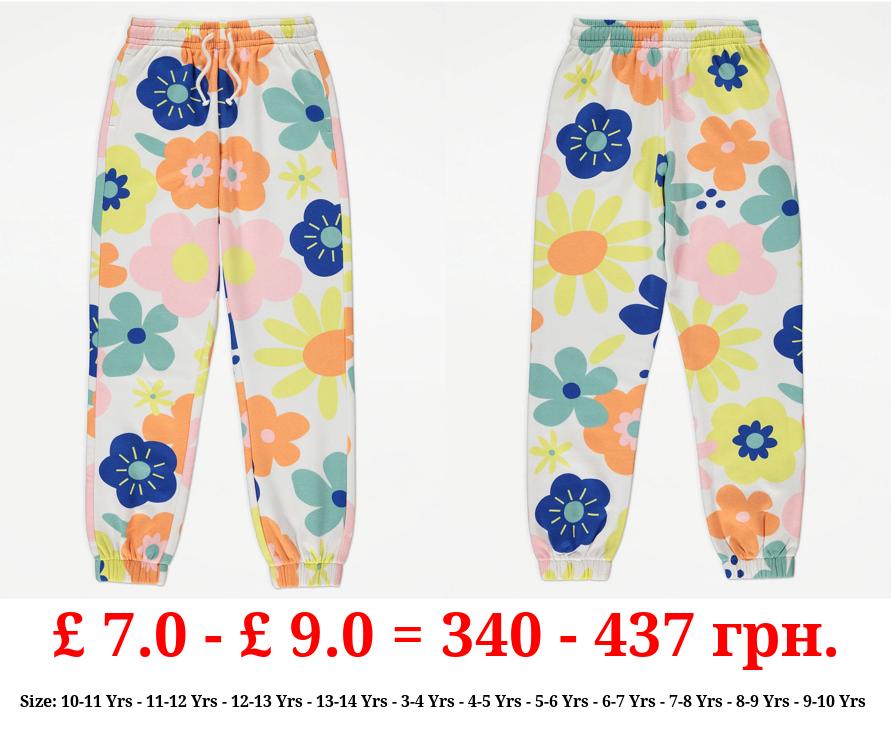 Bright Floral Joggers