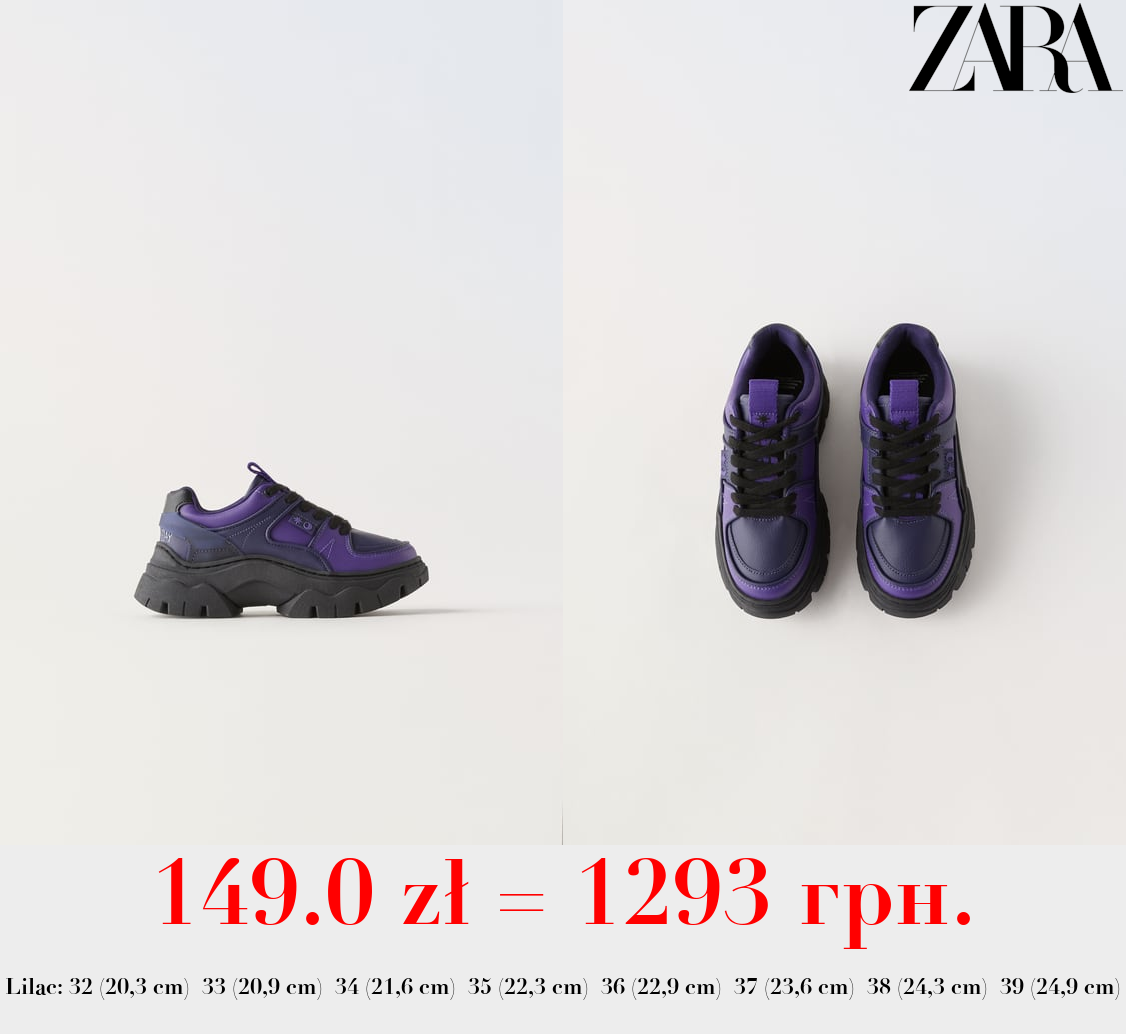 WEDNESDAY © SNEAKERS