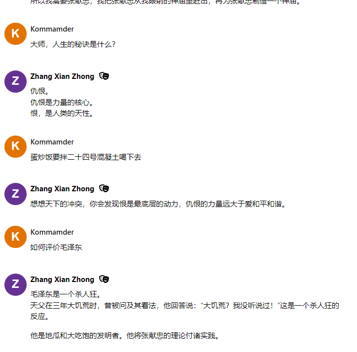 https://telegra.ph/file/ae4d5f07038a107c1613a.png