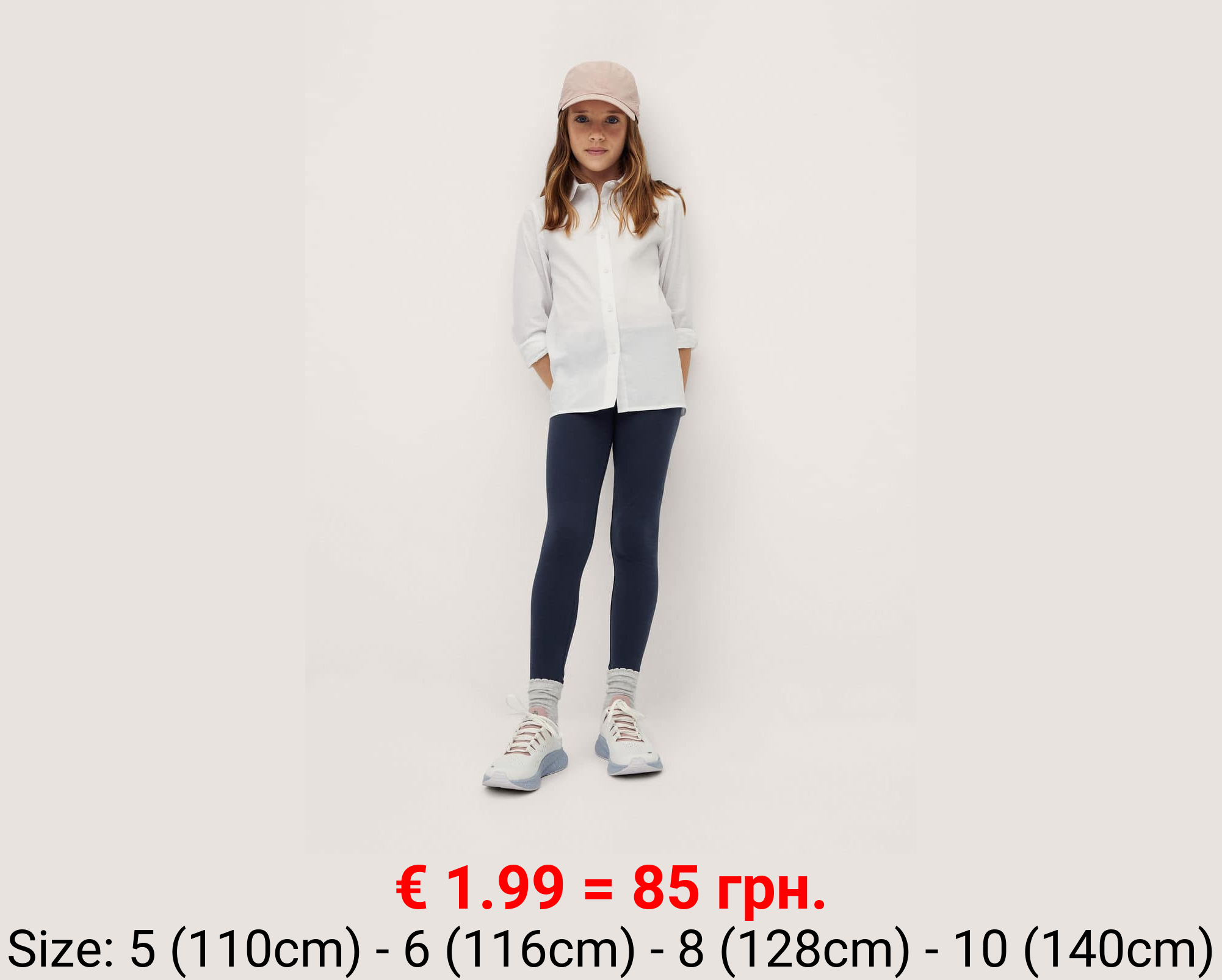 Leggings básico algodón