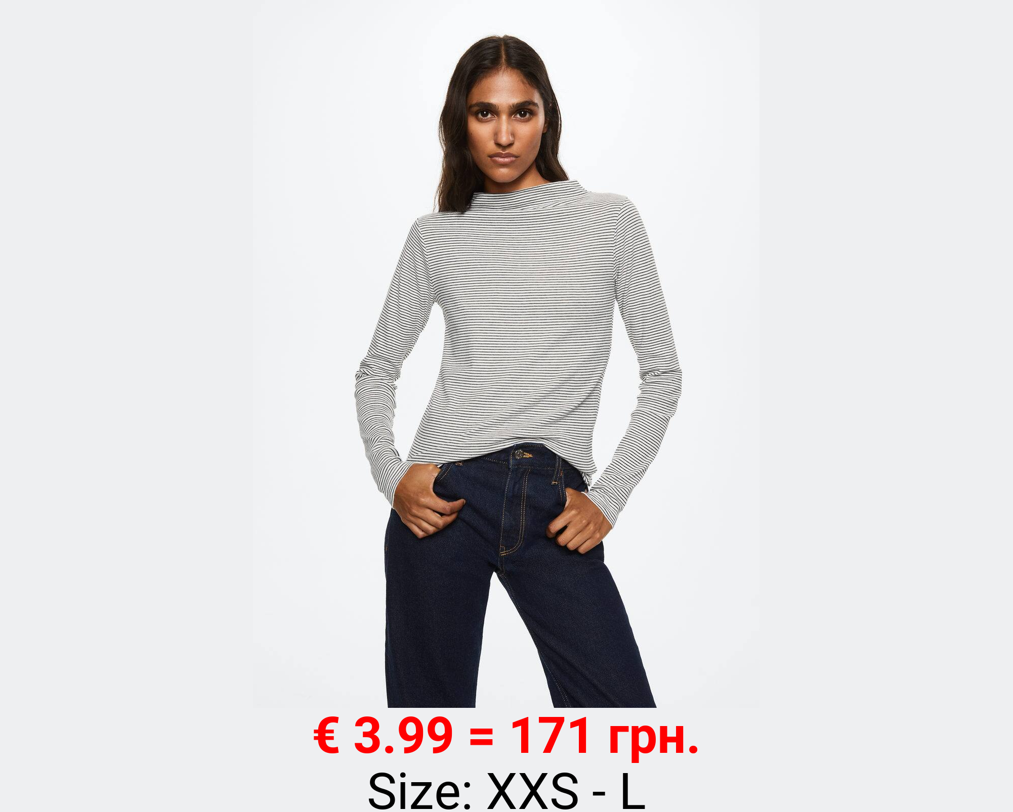 Camiseta manga larga cuello perkins