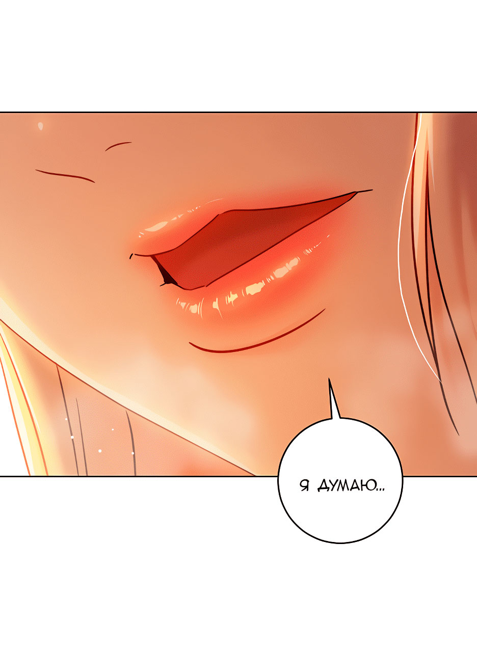 Otameshidouga Pretty Pridot Dounyuhen My Eager Blowjober